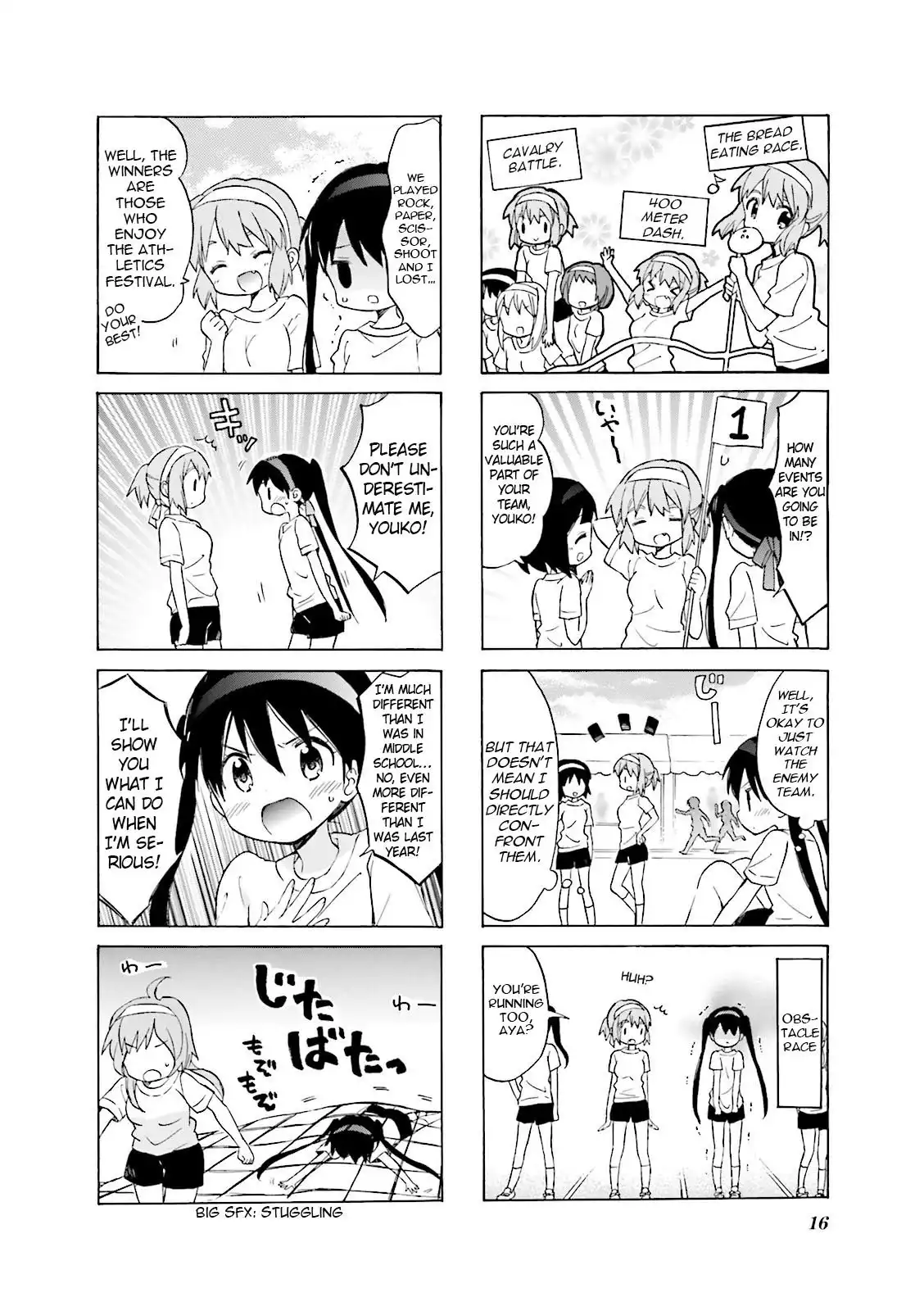 Kiniro Mosaic Chapter 3 4